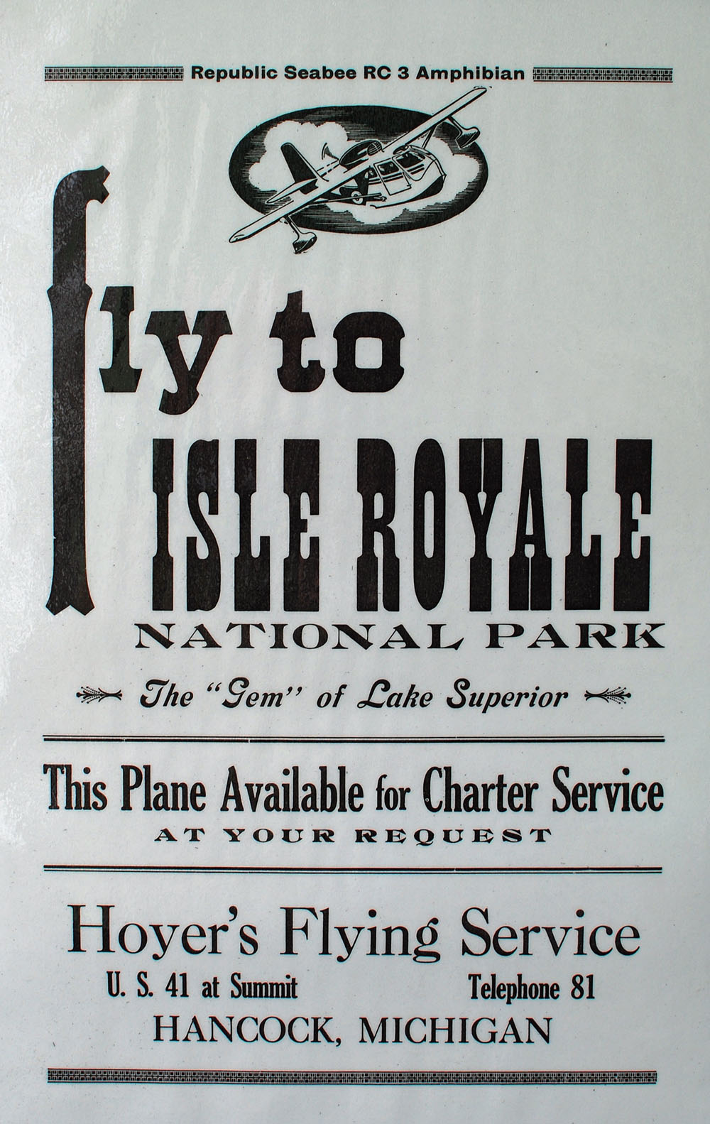 From the late 1920's, until about 1960, the Isle Royle Sands was the local airport for wheeled aircraft, and for a period, from the late 1930s to the opening of County Memorial Airport (CMX) at Oneco in 1959, was the County Airport for passenger traffic. What is less know, up until the present, is that the adjoining Portage Waterway was also a Federally designated seaplane landing base, on both sides of the Portage Lake Lift Bridge (and is still in effect at the present, and used on occasion for seaplanes, mostly serving Isle Royle National Park. One of these, the first in fact, was begun by WWII Navy pilot Ed Hoyer, of Hancock, who, returning from the War, started up the first seaplane service to the Island, using the Sands as his headquarters.